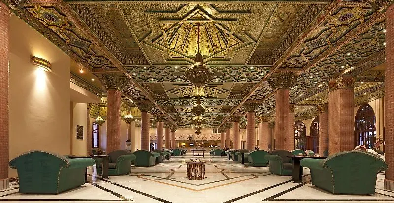 Atlantic Palace Agadir Golf Thalasso & Casino Resort